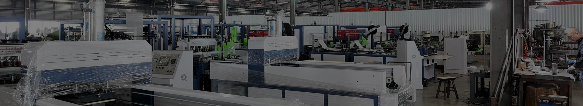 उत्पादनहरू